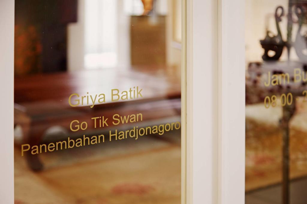 Bumi Semilir Art And Boutique Hotel Cihanjuang Extérieur photo